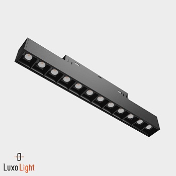 Светильник магнитный LuxoLight 12W 4000K LUX01001014