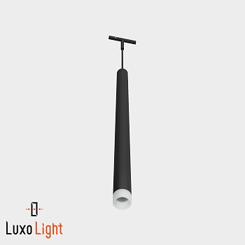 Светильник магнитный подвесной LuxoLight Slim0.5 3W 3000K LUX01056013