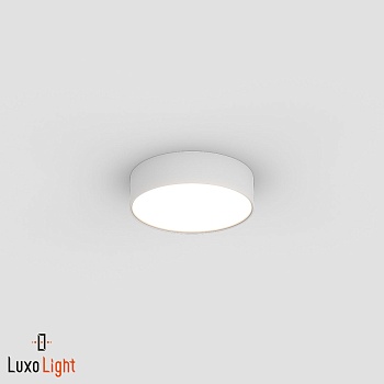 Потолочный светильник LuxoLight Zonn 20W LUX0107010