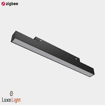 Светильник магнитный LuxoLight Zigbee 10Вт LUX0100021Z