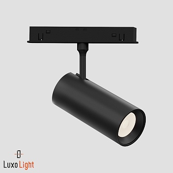 Светильник магнитный LuxoLight 7W три режима свечения LUX0100201