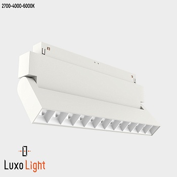 Светильник магнитный LuxoLight 12W три режима свечения LUX0100300