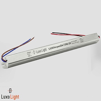 Блок питания LuxoLight PEN серия 24V 72Вт LUX04-pen24-72w-20