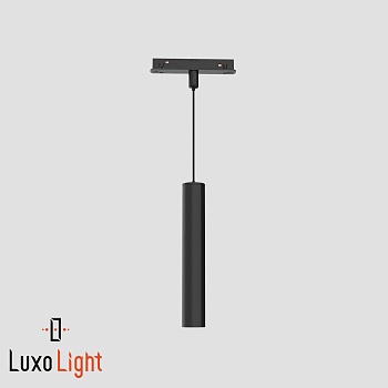 Светильник магнитный LuxoLight 6W 4000K LUX01012014