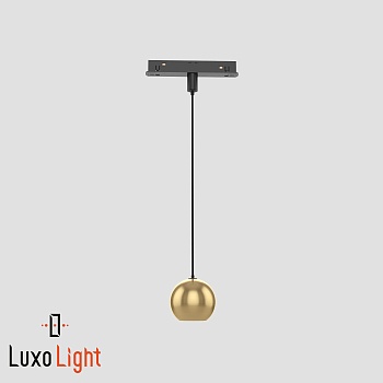 Светильник магнитный LuxoLight 5W 4000K LUX01011144