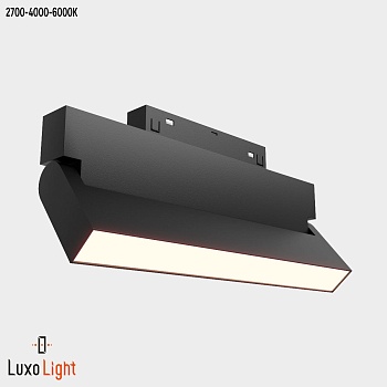 Светильник магнитный LuxoLight 12W три режима свечения LUX0100401