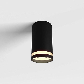 Потолочный светильник LuxoLight Jarra Luz LUX0102601