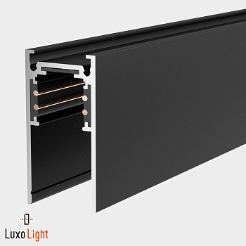 Магнитный шинопровод накладной 2m LuxoLight Luxmag LUX0100501
