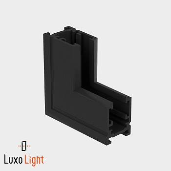 Коннектор угловой накладной для Slim0.5 LUX0105849