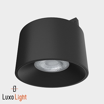 Светильник магнитный LuxoLight Slim0.5 5W 3000K LUX01051013
