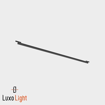 Светильник магнитный LuxoLight Slim0.5 21W 3000K LUX01054213