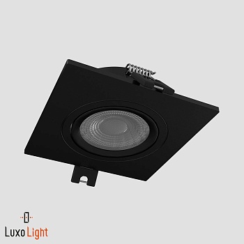 Точечный светильник LuxoLight Plast LUX0103711
