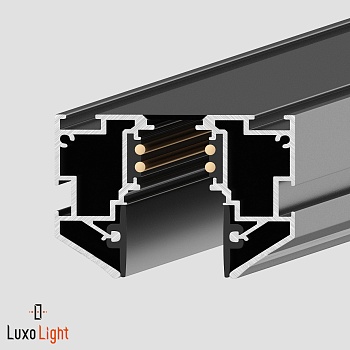 Магнитный шинопровод 2м LuxoLight FLEX-G LUX0100921