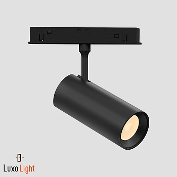 Светильник магнитный LuxoLight 7W 3000K LUX01002013