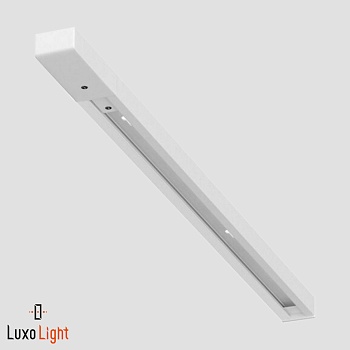 Трек LuxoLight двухконтактный однофазный 1000 мм, Белый (питание + заглушка) LUX0201200