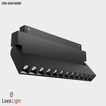 Светильник магнитный LuxoLight 12W три режима свечения LUX0100301