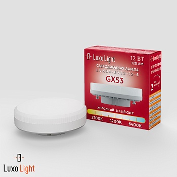 Лампа светодиодная LuxoLight GX53 12W 6000K LUX04-GX53-10-6