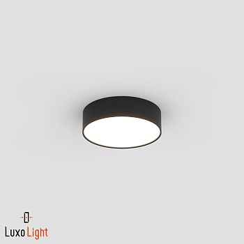 Потолочный светильник LuxoLight Zonn 20W LUX0107011