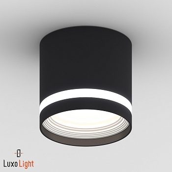 Потолочный светильник LuxoLight TubogR LUX0102511