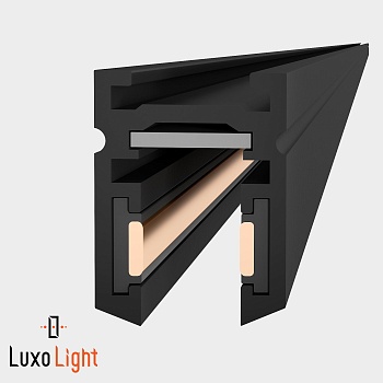 Магнитный шинопровод LuxoLight Slim0.5 2m LUX0105801