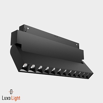 Светильник магнитный LuxoLight 12W 3000K LUX01003013