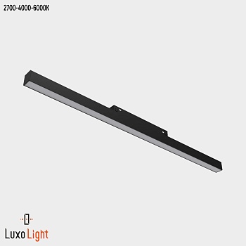 Светильник магнитный LuxoLight 18W три режима свечения LUX0100011